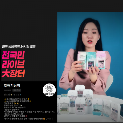 클릭시 크게 볼 수 있습니다. 중간 크기 이미지