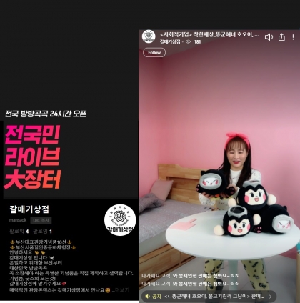 클릭시 크게 볼 수 있습니다. 중간 크기 이미지