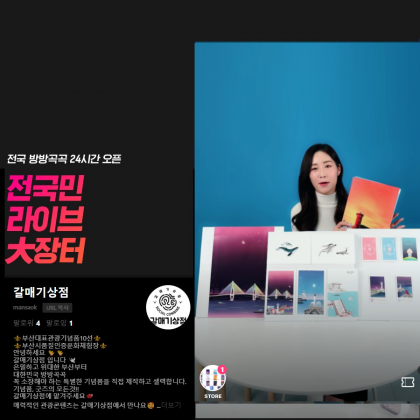 클릭시 크게 볼 수 있습니다. 중간 크기 이미지