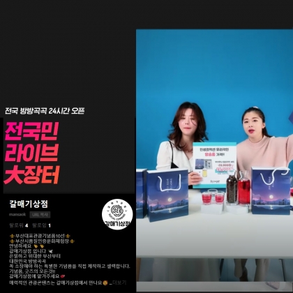 클릭시 크게 볼 수 있습니다. 중간 크기 이미지