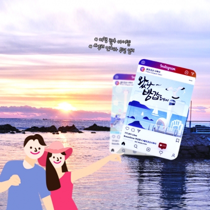 중간 크기 이미지