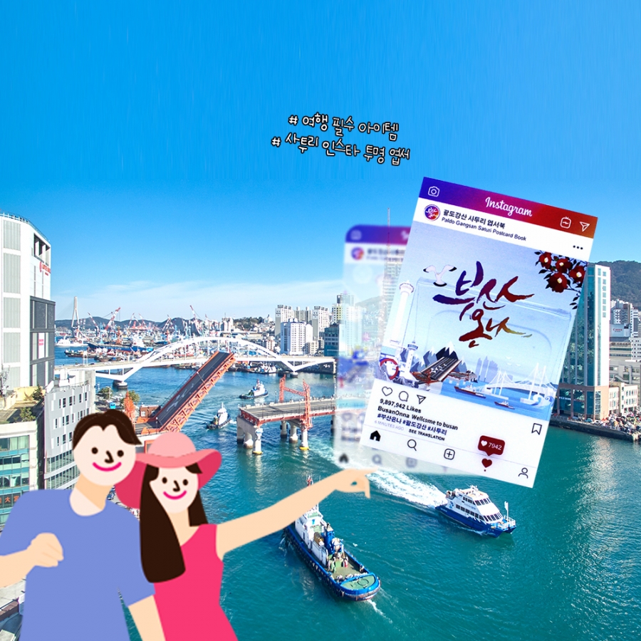 작은 크기 이미지
