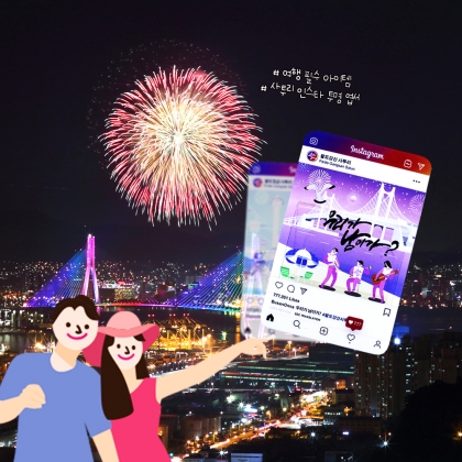 중간 크기 이미지